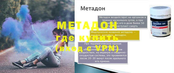 Альфа ПВП Алексеевка