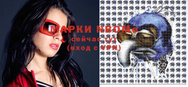 прущий лед Алексин