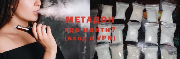 МДПВ Алзамай