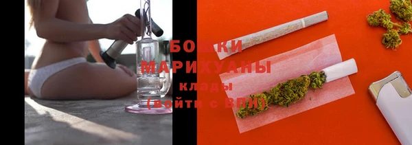 меф Магас