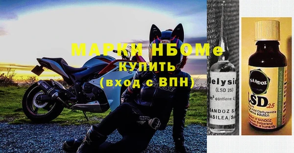 МДПВ Алзамай