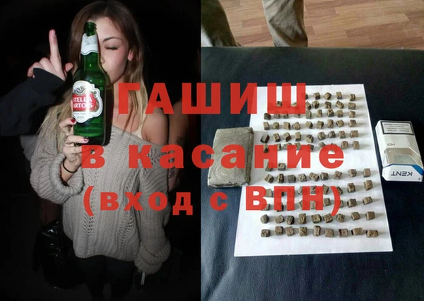 Альфа ПВП Алексеевка