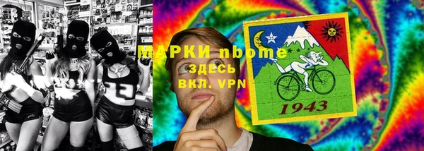 Альфа ПВП Алексеевка