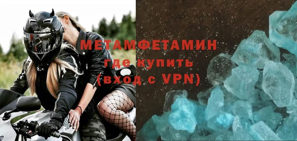 прущий лед Алексин