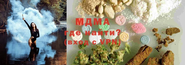 Альфа ПВП Алексеевка