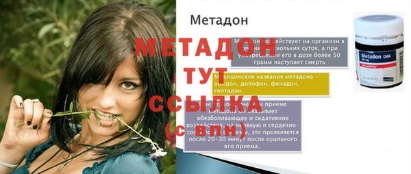 гашиш Магадан