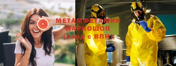 прущий лед Алексин