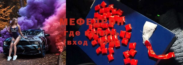 прущий лед Алексин