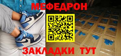 скорость Донской