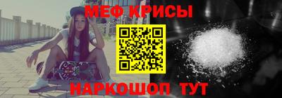 скорость Донской