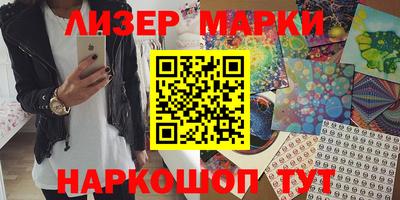 скорость Донской