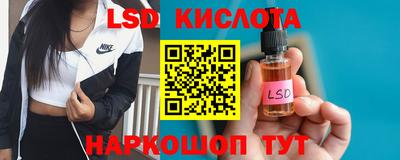 скорость Донской