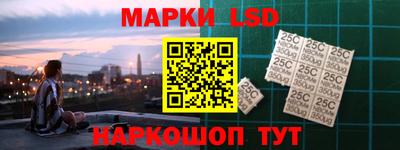 скорость Донской