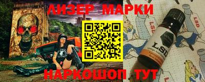 скорость Донской
