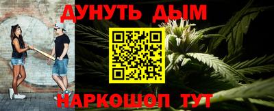 гидра Донецк