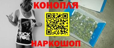 гидра Донецк