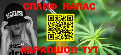 скорость Донской