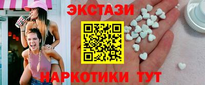 гидра Донецк