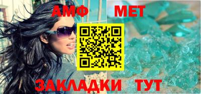 стафф Дубна
