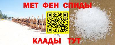 скорость Донской