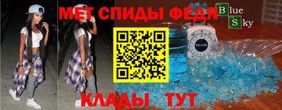 стафф Дубна