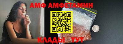 скорость Донской