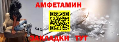 скорость Донской