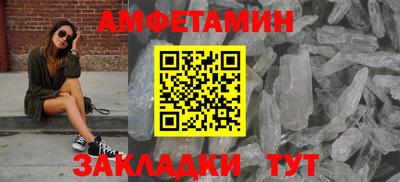 стафф Дубна