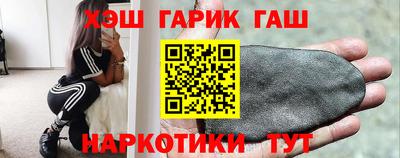 стафф Дубна