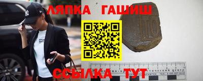 скорость Донской