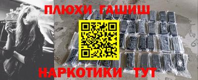 скорость Донской