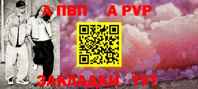 скорость Донской