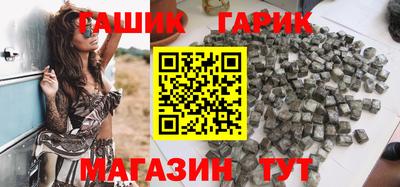 стафф Дубна
