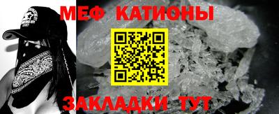стафф Дубна