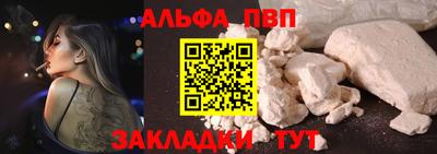 скорость Донской