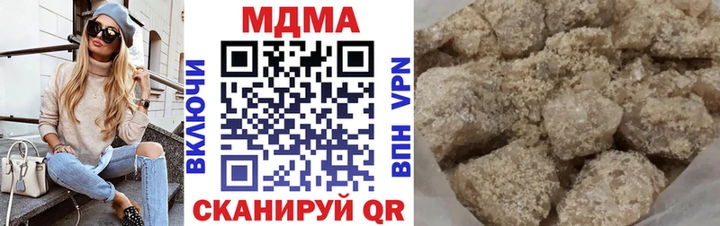как найти закладки  Камышин  МДМА crystal 