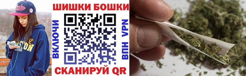 Каннабис VHQ  купить наркоту  Камышин 